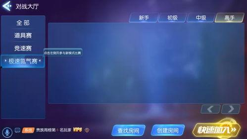 九月最新爆料视频在线观看,视频内容大揭秘,精彩瞬间不容错过!